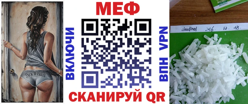 Где можно купить наркотики Нытва Вейп ТГК  Alpha-PVP  Гашиш  МАРИХУАНА  Меф мяу мяу  COCAIN 