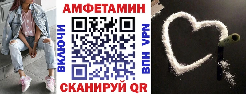 купить наркотики сайты Нытва MEGA зеркало АМФ Premium