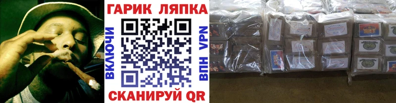 Гашиш убойный  где купить наркоту  Нытва 
