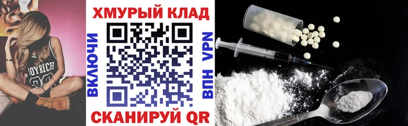 hydra ССЫЛКА  Нытва  Героин белый 