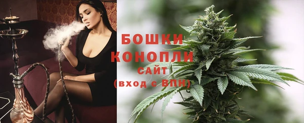 марихуана Алексеевка