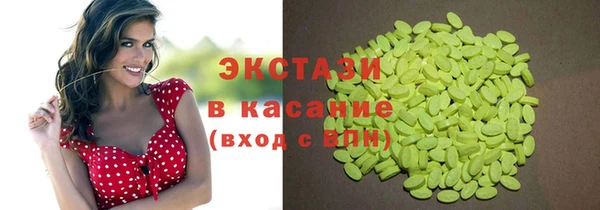 марихуана Алексеевка