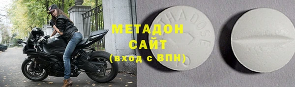 кокаин премиум Алзамай