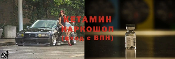 кокаин премиум Алзамай