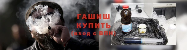 кокаин премиум Алзамай