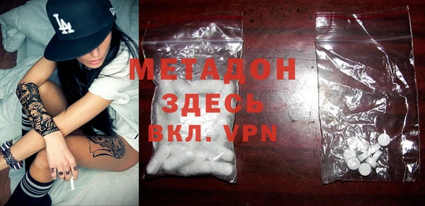 кокс Алексин