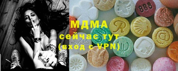 кокс Алексин