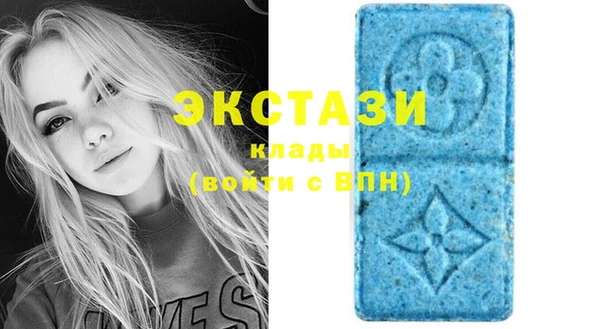 марихуана Алексеевка
