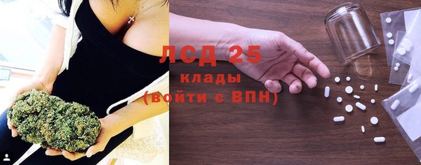 марихуана Алексеевка